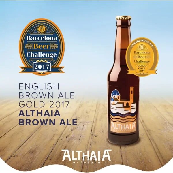 BROWN ALE, nuestra cerveza más premiada con el sabor más intenso